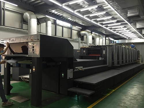 Guangzhou Colormix Printing & Packaging Co., Ltd. 1