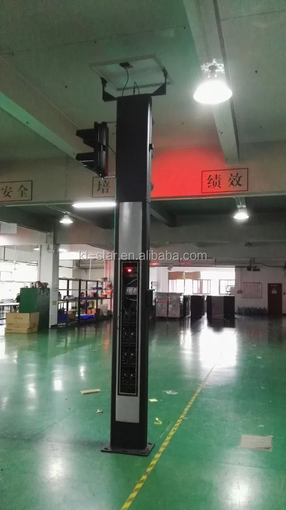 Солнечный беспроводной светофор с пешеходной кнопкой