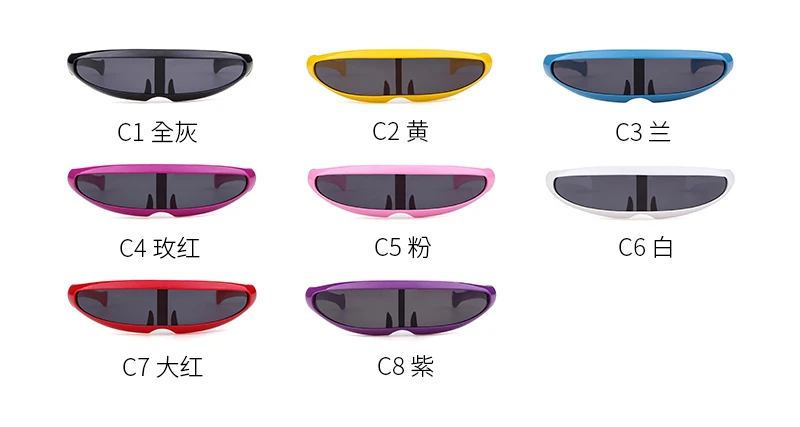ADE WU STY9003A Sunglasses Unique Men Women Mirror Sun Glasses Personality Narrow Driving  Windproof Glasses Custom logo