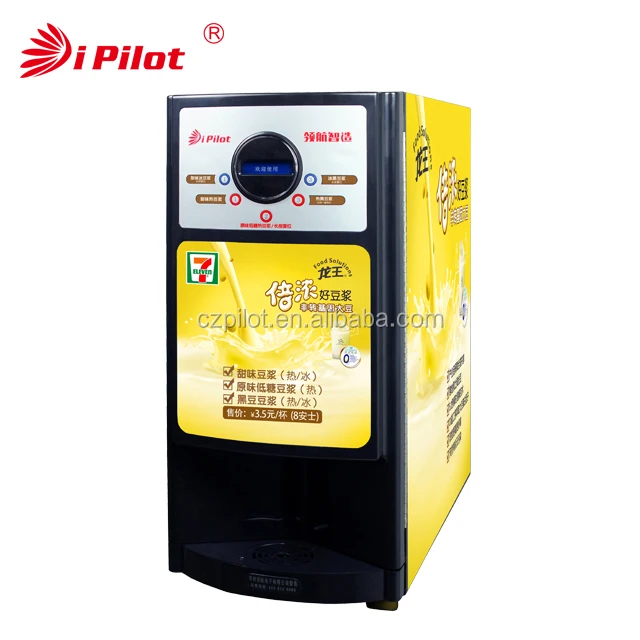 IMIX 3S Cold & Hot Instant Drink Making Machine