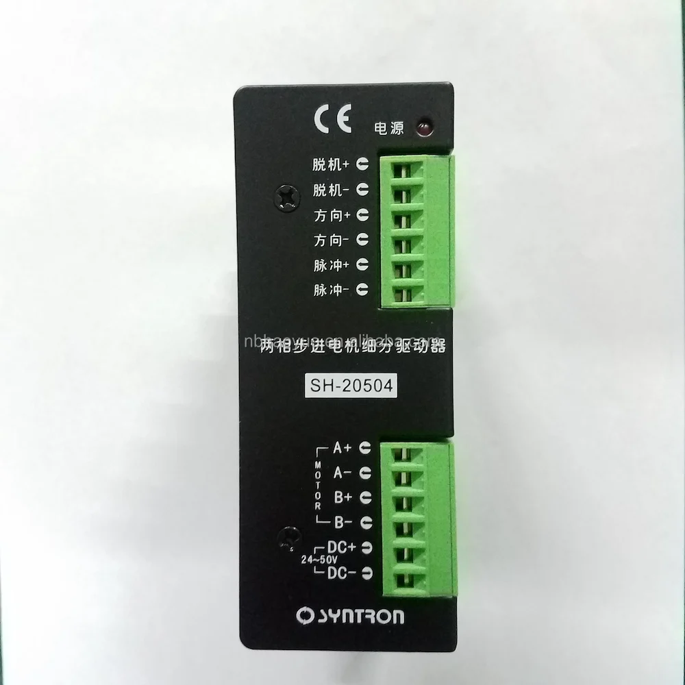 Take Down Roller Driver for Flat Knitting Machine part