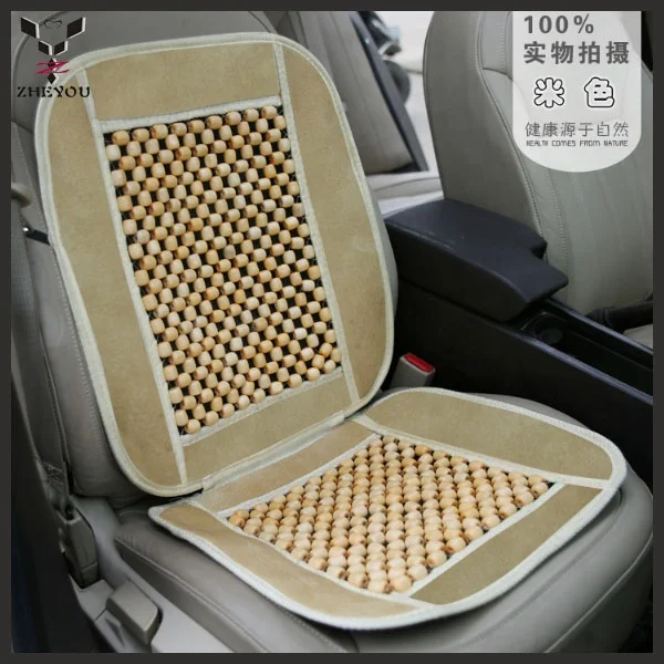 Sale-Jade Bead Car Seat Padded Cover Cushion - Set of 2 - Ying Yu Jade