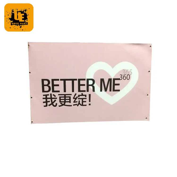 Большой Спорт баннер, ткань баннеры, хорошая цена рекламные пластиковые баннер для продажи