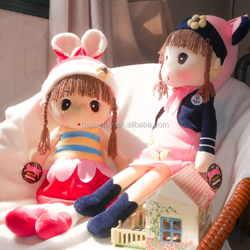 クレーン機安いぬいぐるみぬいぐるみ小さな素敵な女の子の人形のおもちゃ Buy 素敵な女の子のおもちゃ 女の子ぬいぐるみ 女の子の人形のおもちゃ Product On Alibaba Com