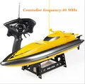 2016 Hot Sell New 47cm large scale RC boat rc airship 2 4G RC Radio Remote