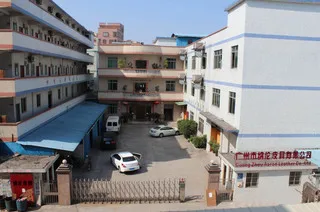 Guangzhou Aaron Leather Co., Ltd. 1