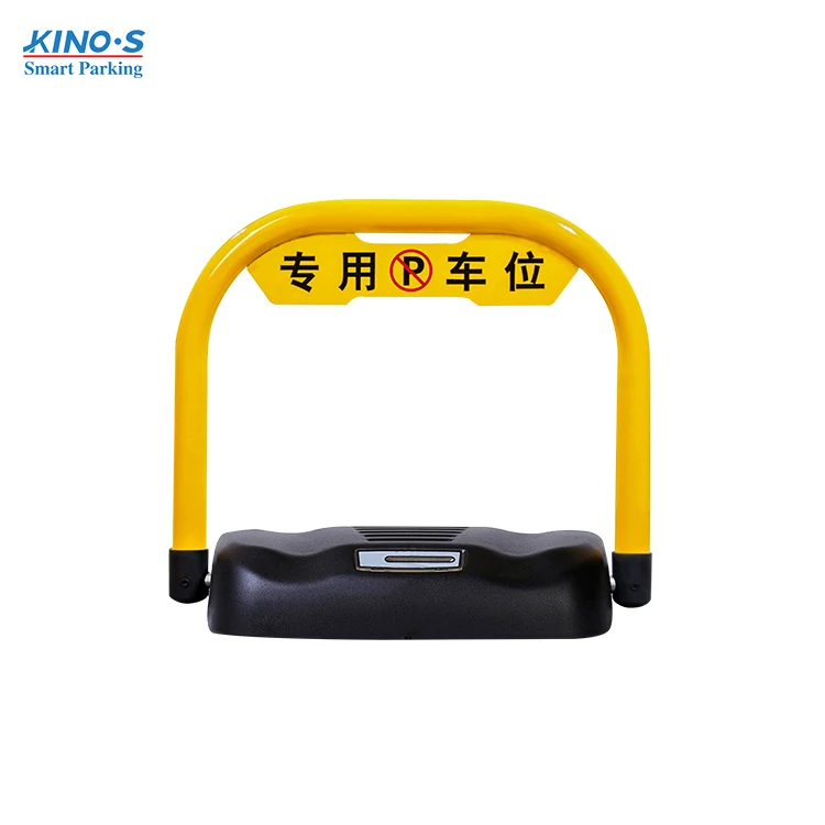 Автоматический интеллектуальный барьер для парковки автомобиля с Bluetooth блокировщик пространства