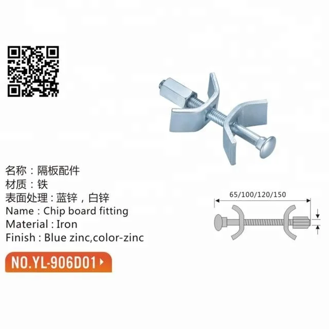 Furniture Metal Worktop Connecting Worktop Bolt for Kitchen Cabinet Connecting