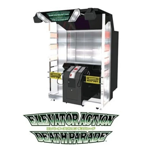 Hot Selling Elevator Action Death Parade Video Arcade Game Shooting Electronic Arcade Fighting Machines Distributor