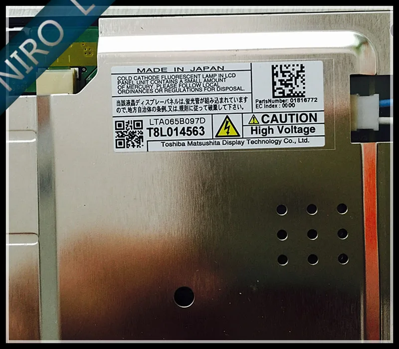 100 lcd display brands