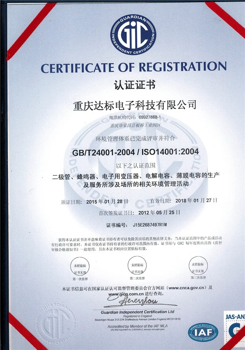 20 Diodes à Récupération Rapide 607 6A 1000V, 20... - Grandado - Foto 9