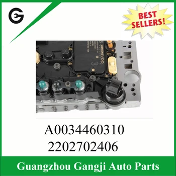 かばおページ Genuine 722.9 Transmission Control Unit for Mercedes Benz