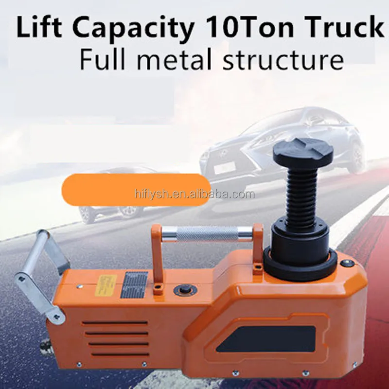 HF-EJ450(001) 3TON 12V Auto Electric Jack Wtih air Inflation Dual-function Horizontal Type Electric Hydraulic Bottle Floor Jack