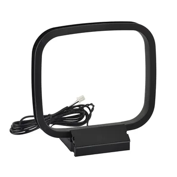Superbat AM Loop Antenna with 2-Pin Mini Connector for Sony