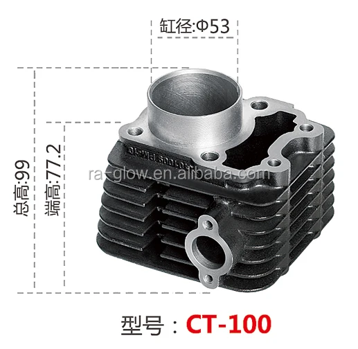 bajaj ct 100 bore piston price