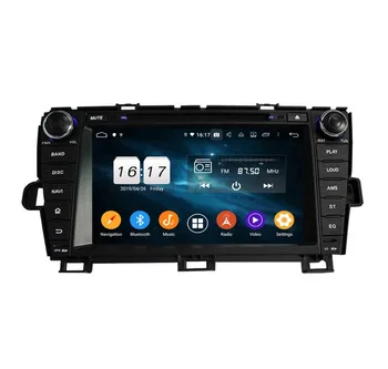 8 inch android 9.0 car dvd player for Prius 2009-2013 LHD octa core 4G RAM 64G ROM radio gps navigation stereo headunits auto