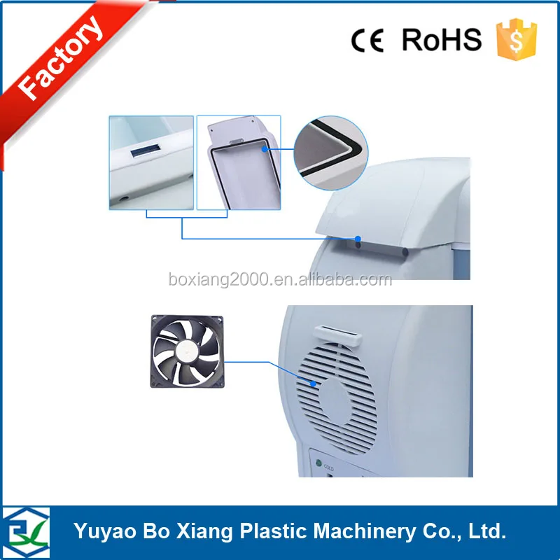 
Автомобильный косметический холодильник 7,5л 12 В/мини-автомобильный холодильник для путешествий 