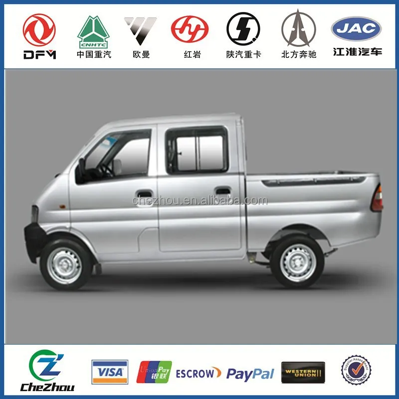 dfsk mini van