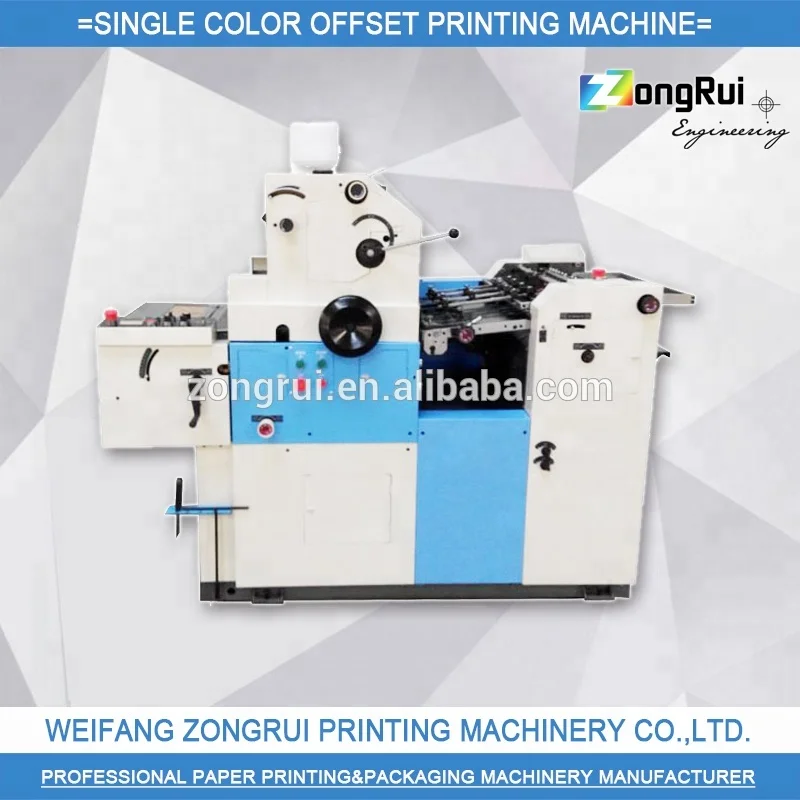 ZR47A Single Color Offset Printing Machine for Sale