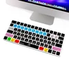 Logic Pro X-หลากสี