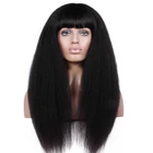 Premier Indian Remy Kinky Straight Silk Top Human Hair Lace Front Wig with Bangs
