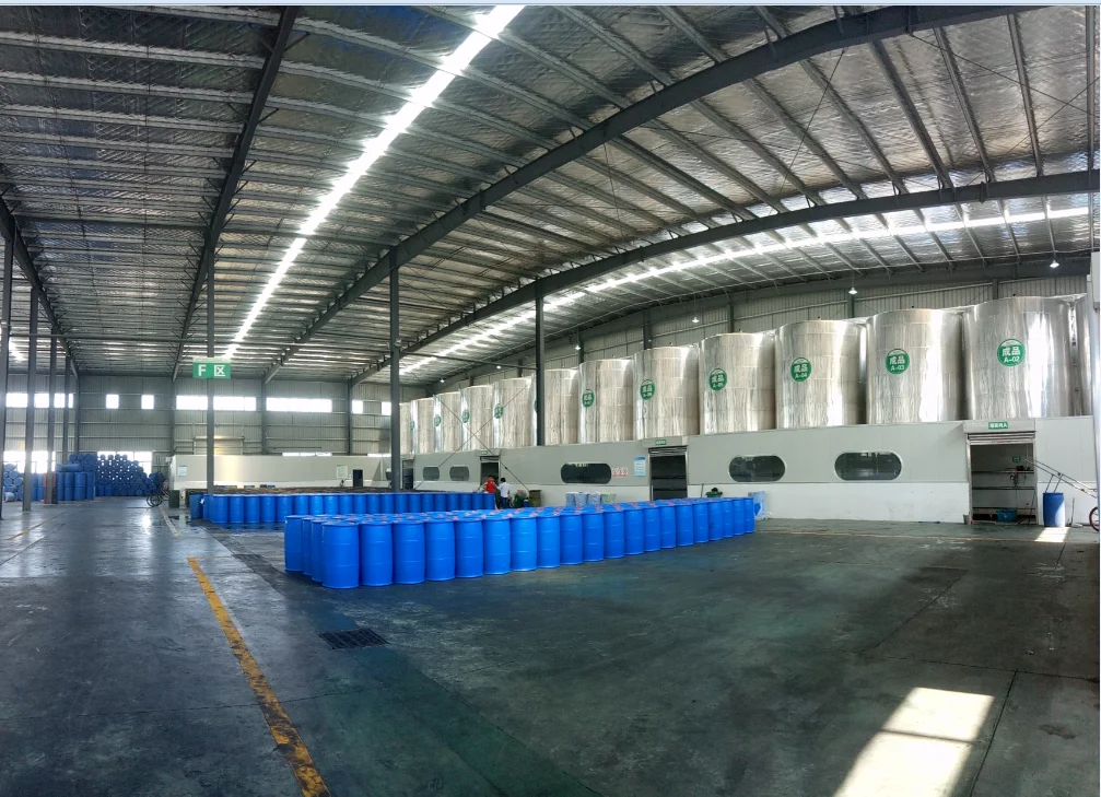 Anhui Yuansen Biological Technology Co., Ltd. 3