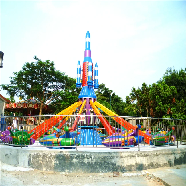 New Arrive Swing and Exciting Kiddie Rides Self Control Airplane Rides for Sale
