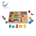 Creative Game Digital Learning Box Baby Children Educational Wooden Toys Birthday Gift Childhood oyuncak