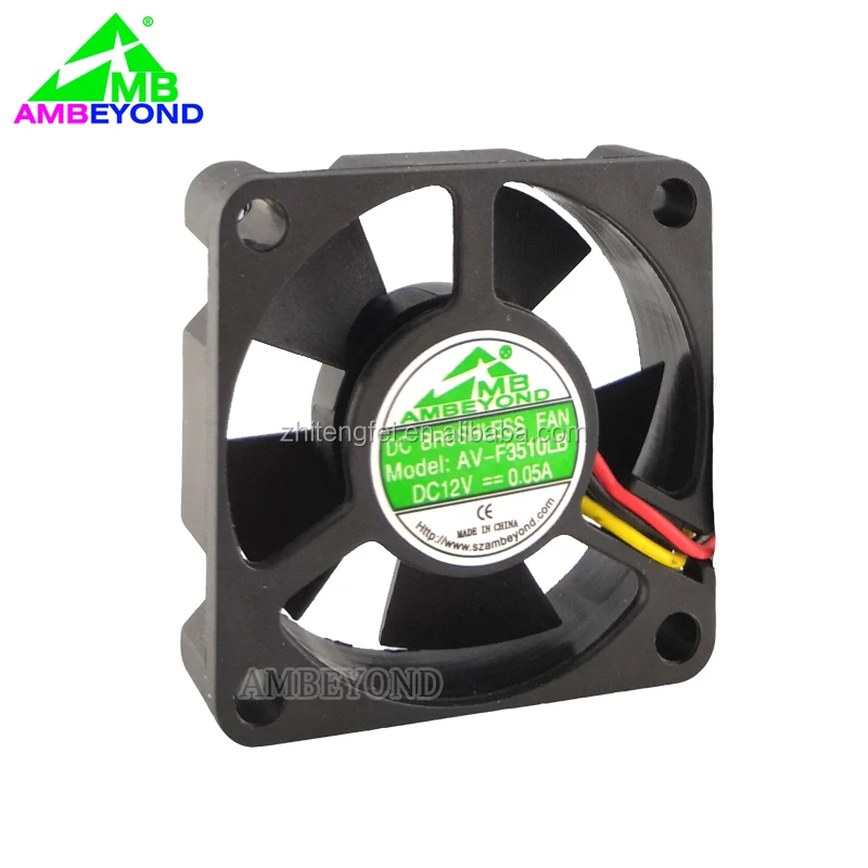 Pwm Fan, 3510, 35*10mm, 35x35x10mm, Axial - detail 6