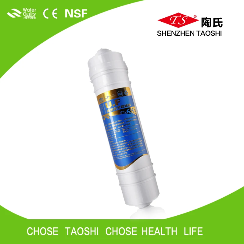 水フィルターのインラインuf膜 限外ろ過フィルターカートリッジ Buy インラインフィルターカートリッジ インラインuf膜 限外 ろ過フィルターカートリッジ Product On Alibaba Com