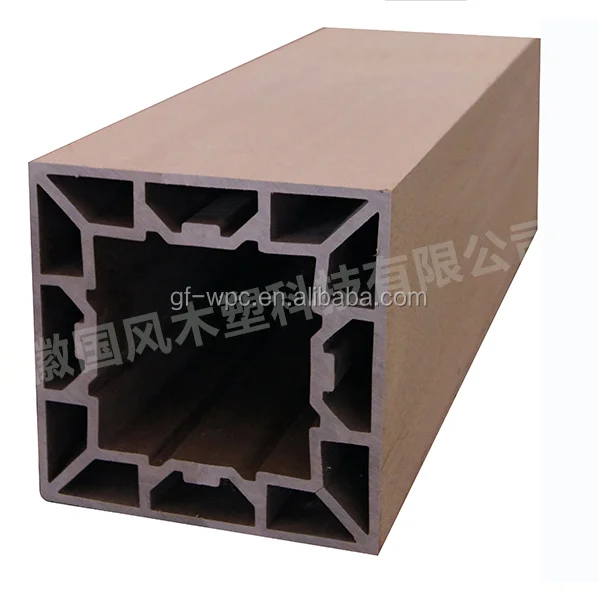 outdoor WPC wood plastic composite raw material fencing square column
