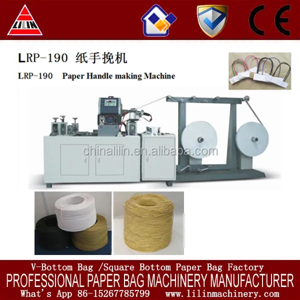 v bottom paper bolsa