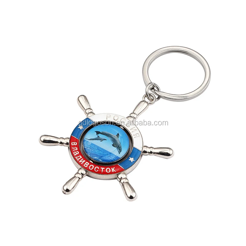 Porte-clés ouvre-bouteille homard chrome - Nautic-Gifts