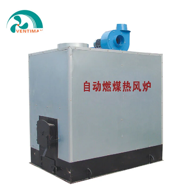 Air Heater, 42500m3, 9.1kw - detail 2