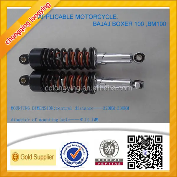 pulsar 150 rear shock absorber