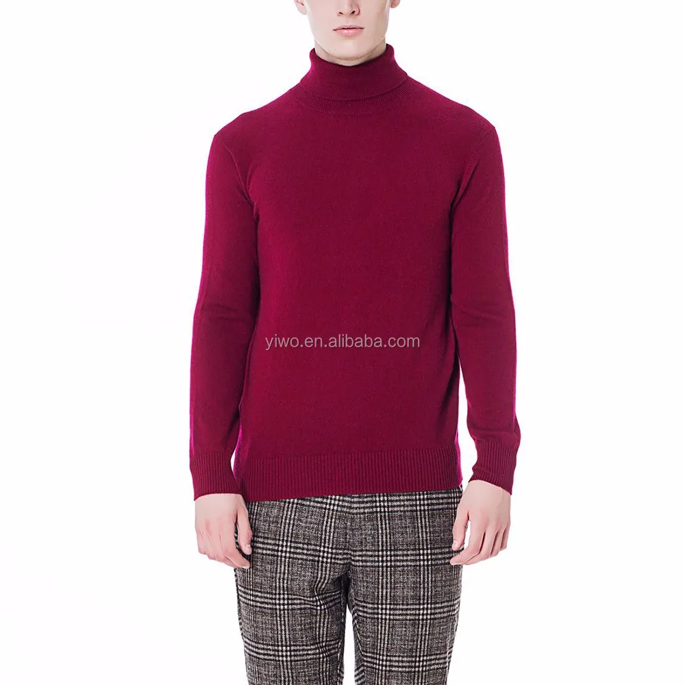 мужская водолазка из шерсти мериноса. Norveg водолазка мужская меринос. водолазка меринос мужская. водолазка меринос мужская. Uniqlo водолазка меринос мужская.