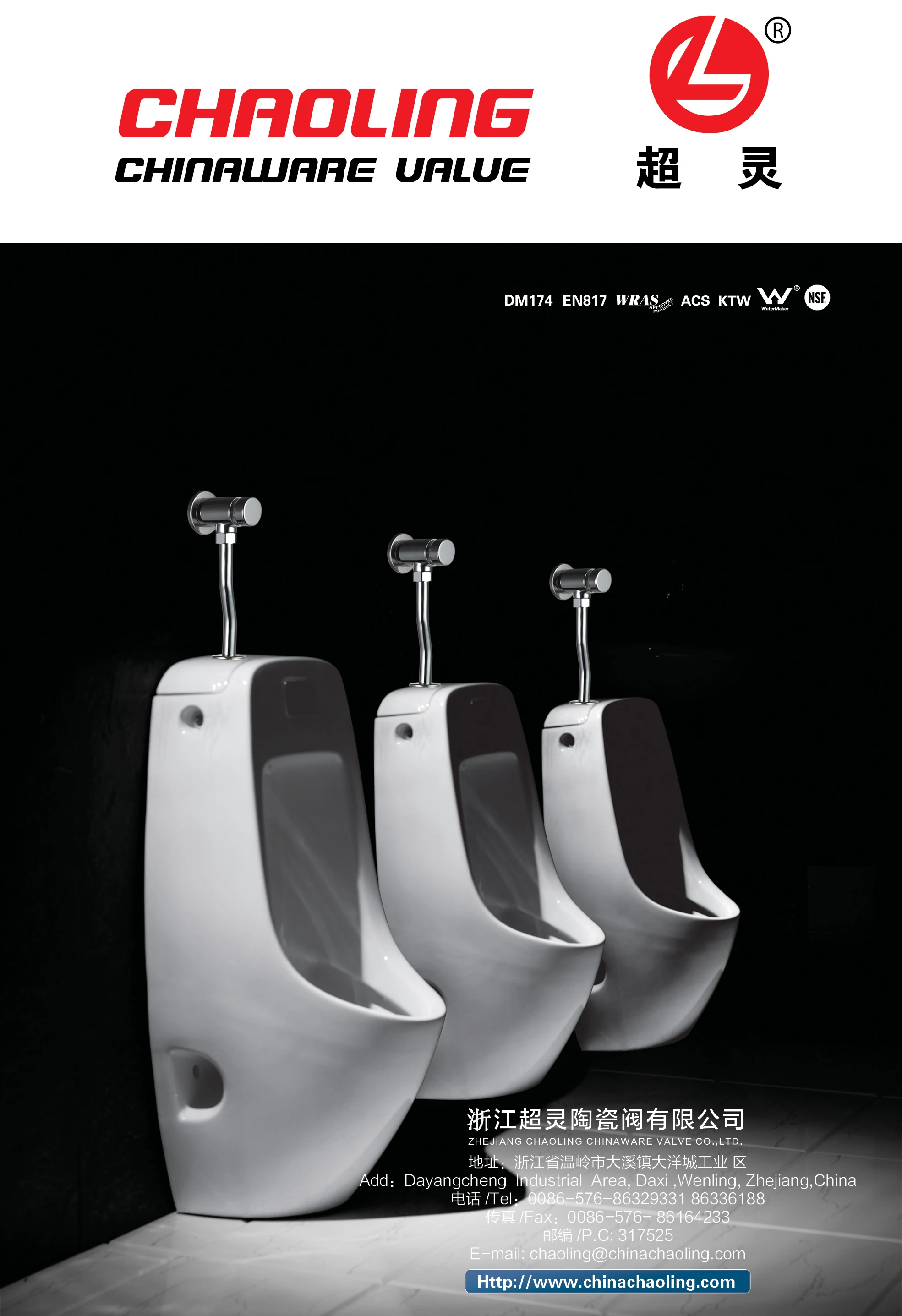 High Class Timing Delay Wall Mounted Flashing Valve Faucet Brass Men's Urinal Taps