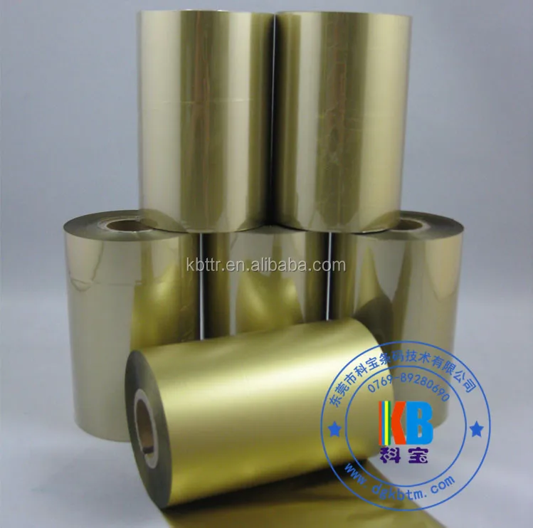 Риббон ub250. Ленточка для надписи. Голд риббон. Banner gold png. Голд риббон.