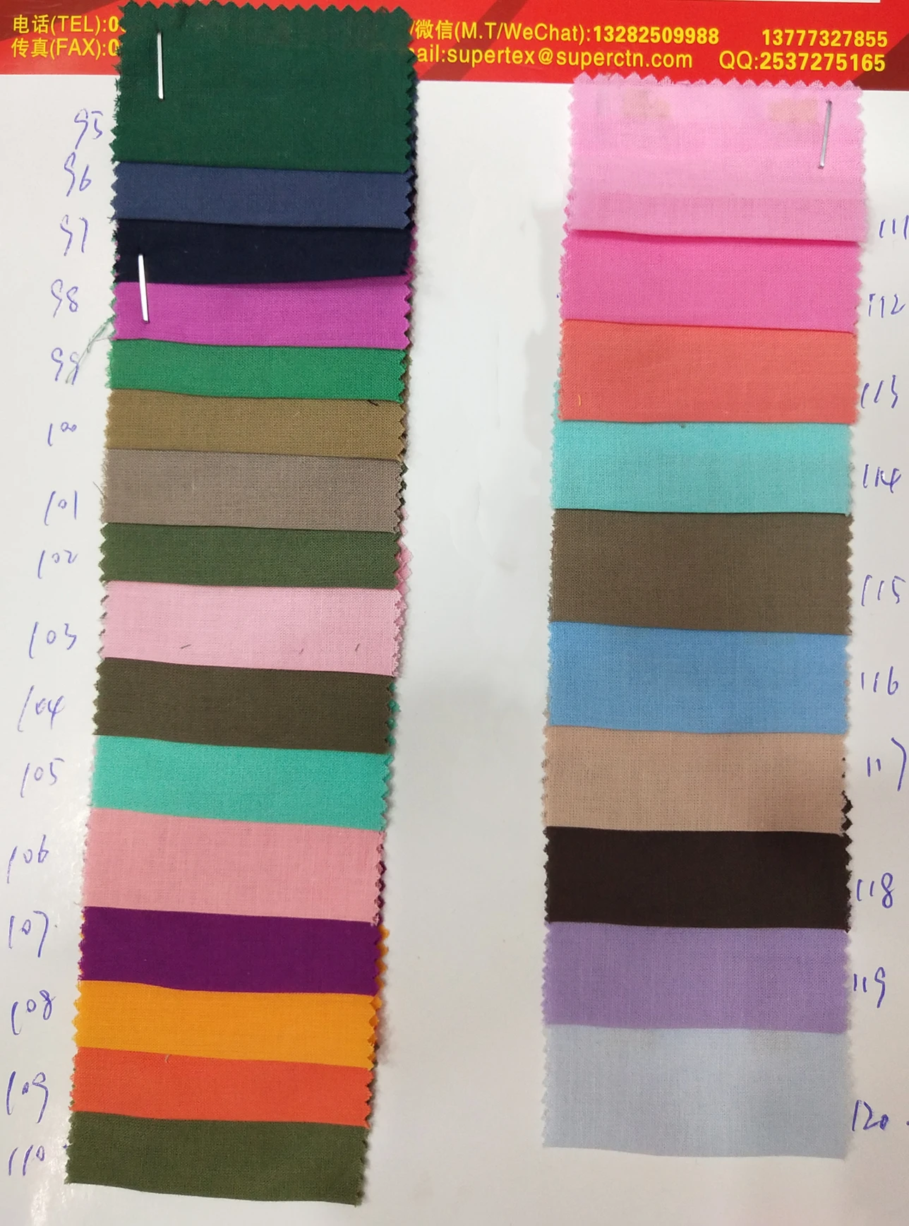 
 100% хлопок ярдовая окрашенная простая вуаль ткань  