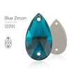 Blue Zircon(229)