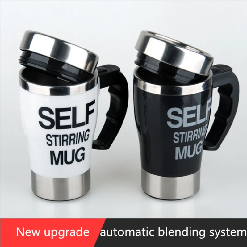  Biitfuu Automatic Stirring Mug 400Ml Lazy Liner Cup