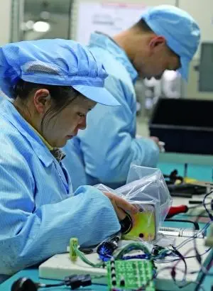 Shenzhen Hongyu Technology Co., Ltd.