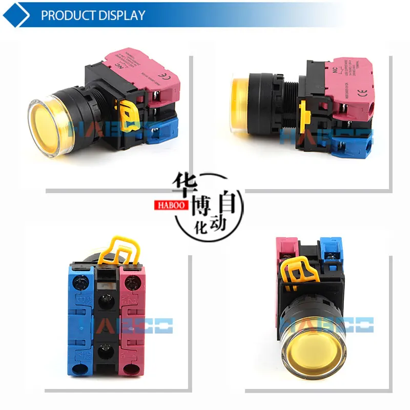 Idec Waterproof Momentary Function Ip65 22mm Flat With Red Head ...