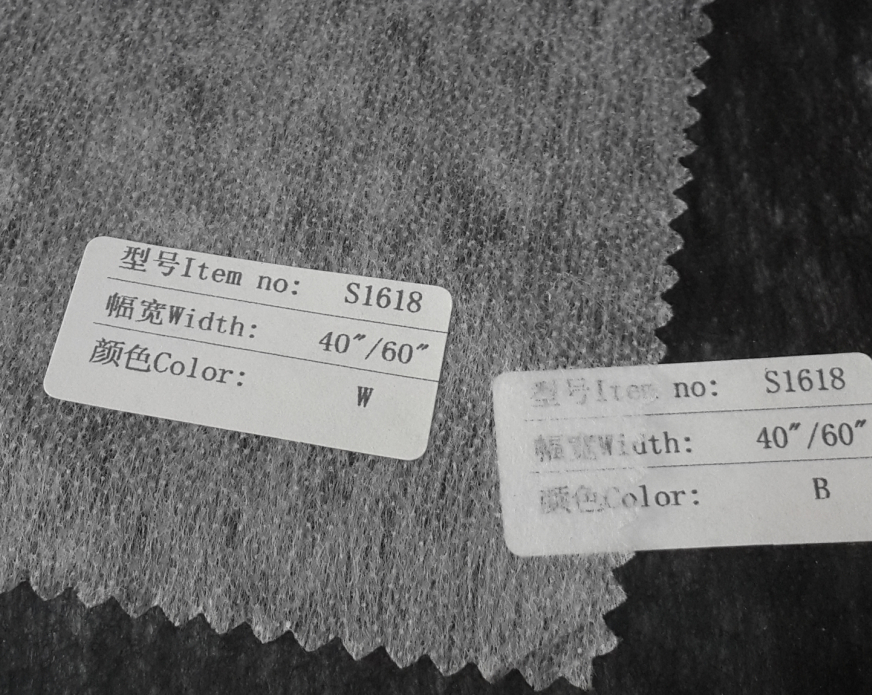 Клейкая горячекатаная Нетканая прокладочная ткань