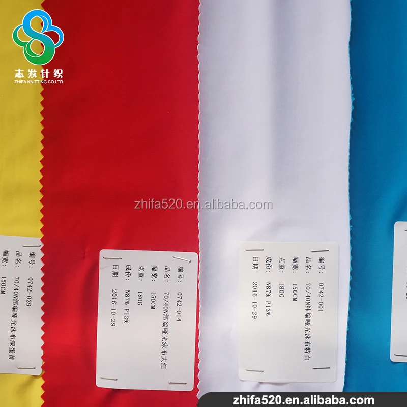 Высококачественная Элегантная стильная нейлоновая ткань из спандекса для изготовления купальников