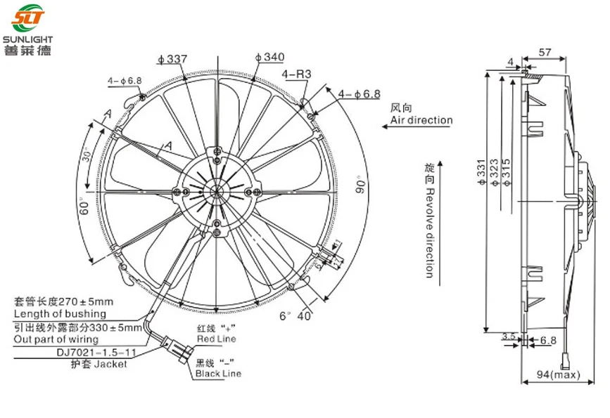 Italian 12V/24V Bus Condenser Axial Flow Fan 5 Blades DC for Cooling System/Air Conditioner for Restaurant & Industry