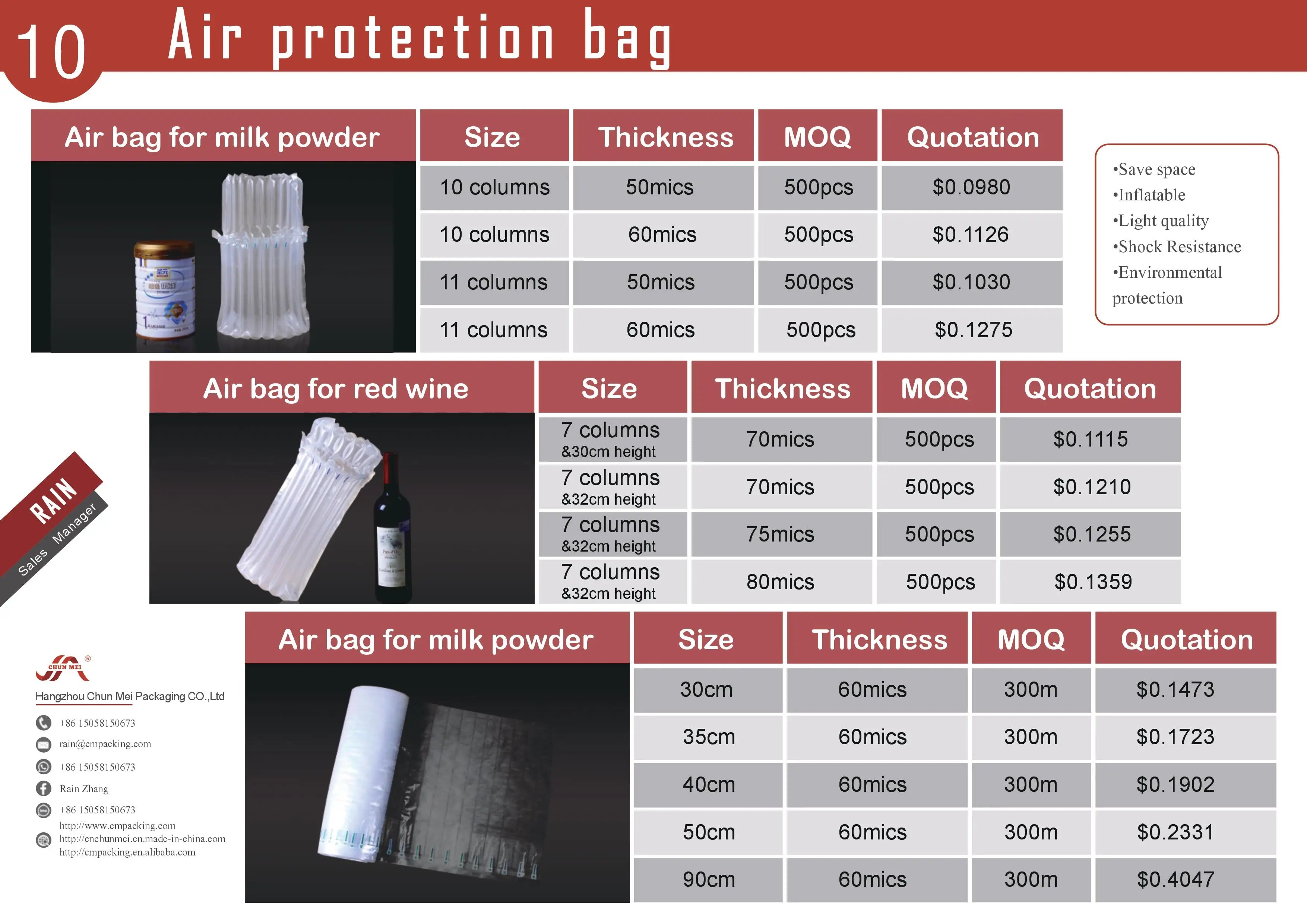 catalog (11).jpg