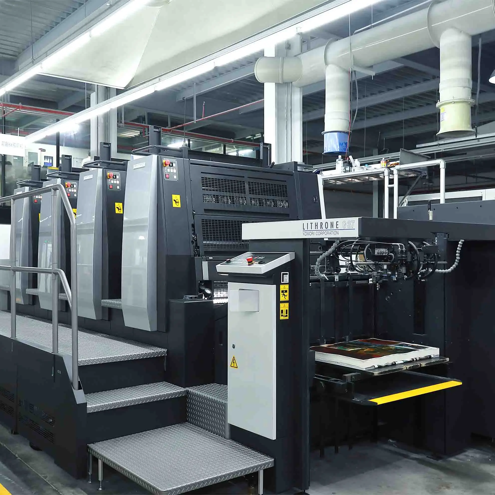 Shanghai Qinqin Printing Co. Ltd. 2