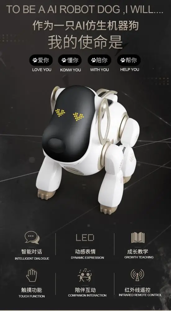 DWI Dowellin Infrared Remote Control Kids Friend AI Chip Robot Dog with Programming