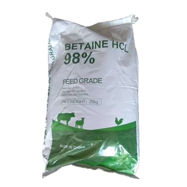 
 Корм для рыб добавки бетаина гидрохлорид 95%  